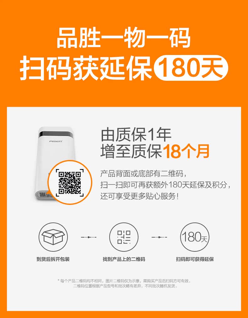 Pinsheng sạc kho báu 10000m mAh di động dung lượng lớn di động Điện thoại di động phổ thông của Apple có thể có trên máy bay - Ngân hàng điện thoại di động sạc dự phòng tốt