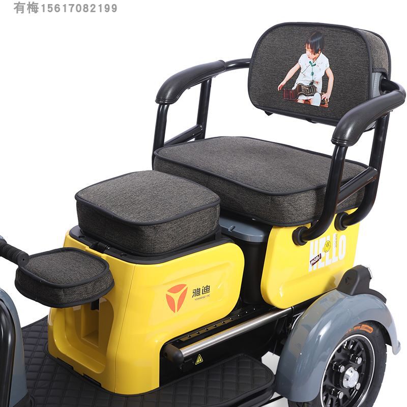 Set to be cartoon Yiddish cool K2 Leenjoy version 2020 three-wheeler cushion cover Love the new day ten thousand Shida leather