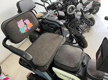 2 set to be Yiddish 2020 Cool K1K2 Leenjoy version Seat Cover Three-wheeler Seat Cushion Cover Love Mar Electric Car