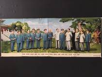 Nostalgic brocade Cultural Revolution embroidery posters of great figures Dongfanghong Silk Weaving Factory meeting with the ten marshals