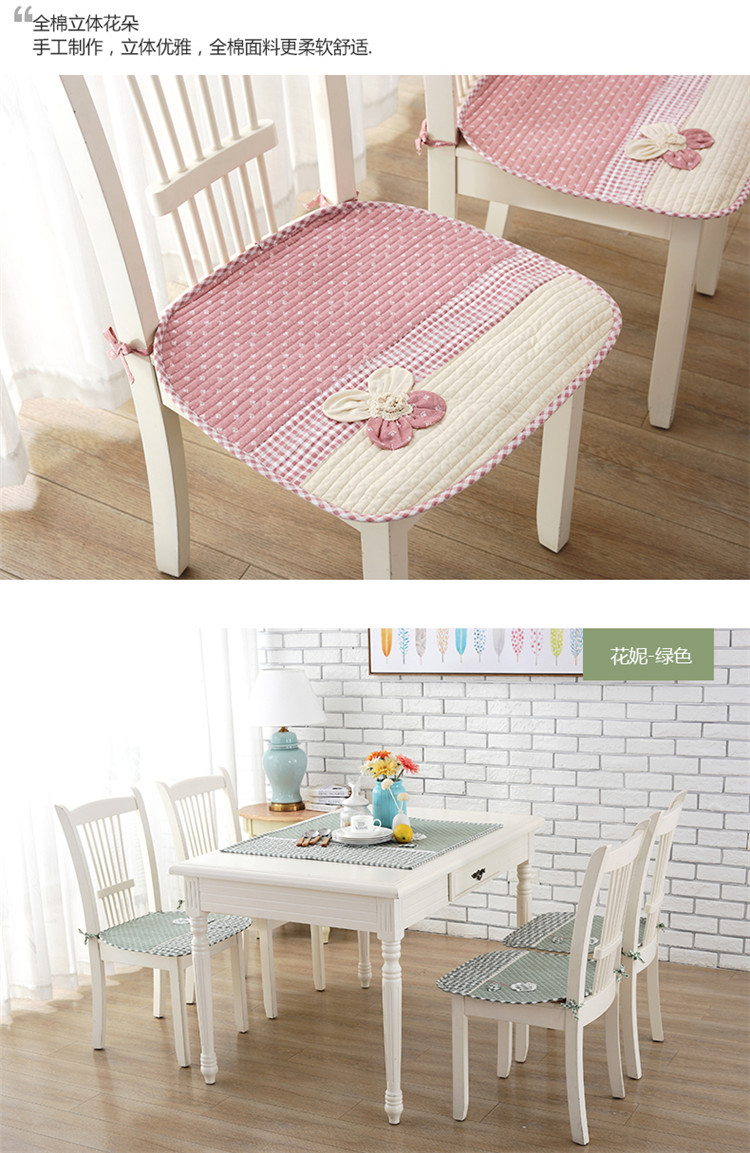 Ghế gia đình đệm bàn ăn mỏng và ghế đệm bông bốn mùa trượt ghế văn phòng ghế máy tính đệm - Ghế đệm / đệm Sofa dem ghe