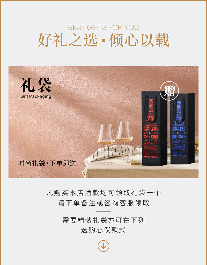 Другие 【店铺增值服务：礼盒加拍】需与商品一起拍，单拍不发货！