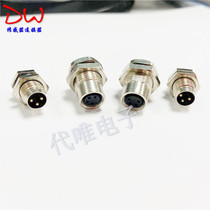 M8 Sensor connector Piercing seat 3-pin 4-hole flange seat Base socket Male female
