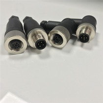M12 Aviation plug waterproof connector A Type 4-hole 5-pin 8-core plug-in sensor male and female head connector