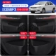BYD f3 / f0 / L3 Song / s6 / S7 Nhân dân tệ phụ kiện sửa đổi nội thất trang trí cung cấp miếng dán chống đá cửa ô tô - Ô tô nội thất Accesseries