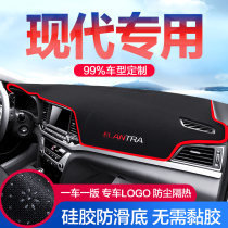 Modern Rena name figure lang dong ling dong IX35 Yuet car change decoration supplies dashboard sunscreen bi guang dian