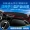 Nissan Classic Sylphy Mới 逍 籁 籁 籁 汽车 汽车 - Ô tô nội thất Accesseries phụ kiện trang trí xe ô to