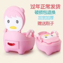 Children pony bucket toilet Female 1-3-4 years old plus size child Male baby universal stool Girl girl