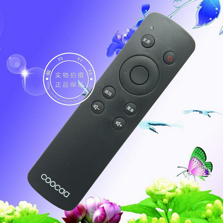 Creatives Cooca Cool Open TV A43A55K55K49K40K32K24 Original Plant Remote Control Board Wholesale