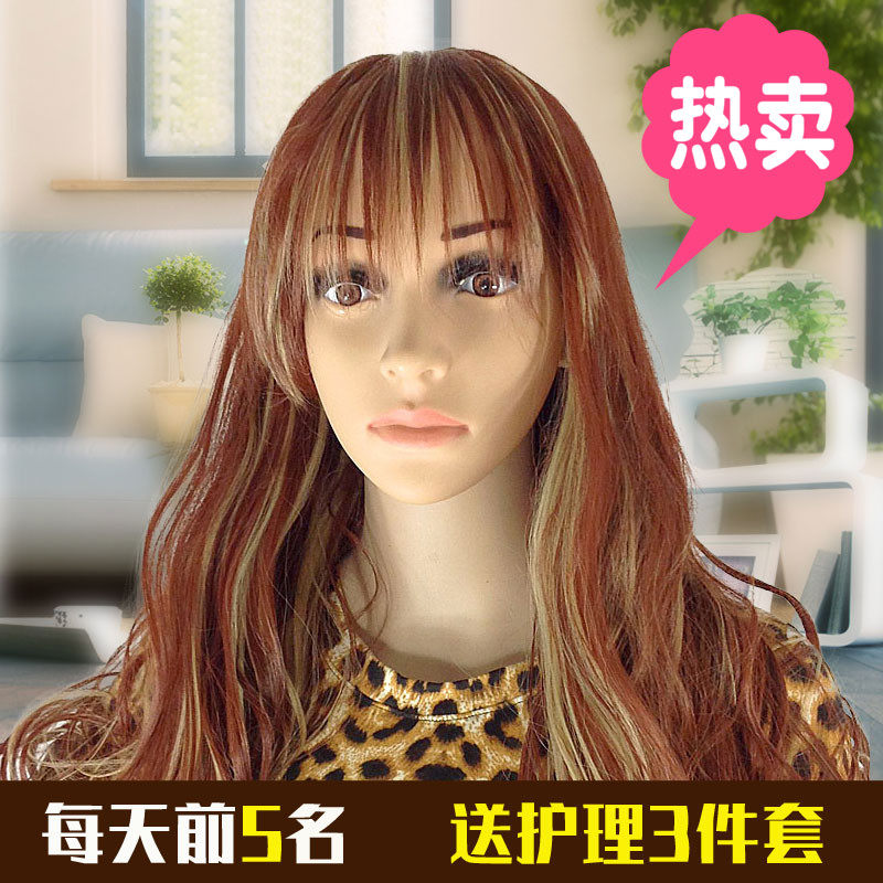 Roleta lolita wig dreamholic day series female and American secondary Yuan long hair soft girl net red wig
