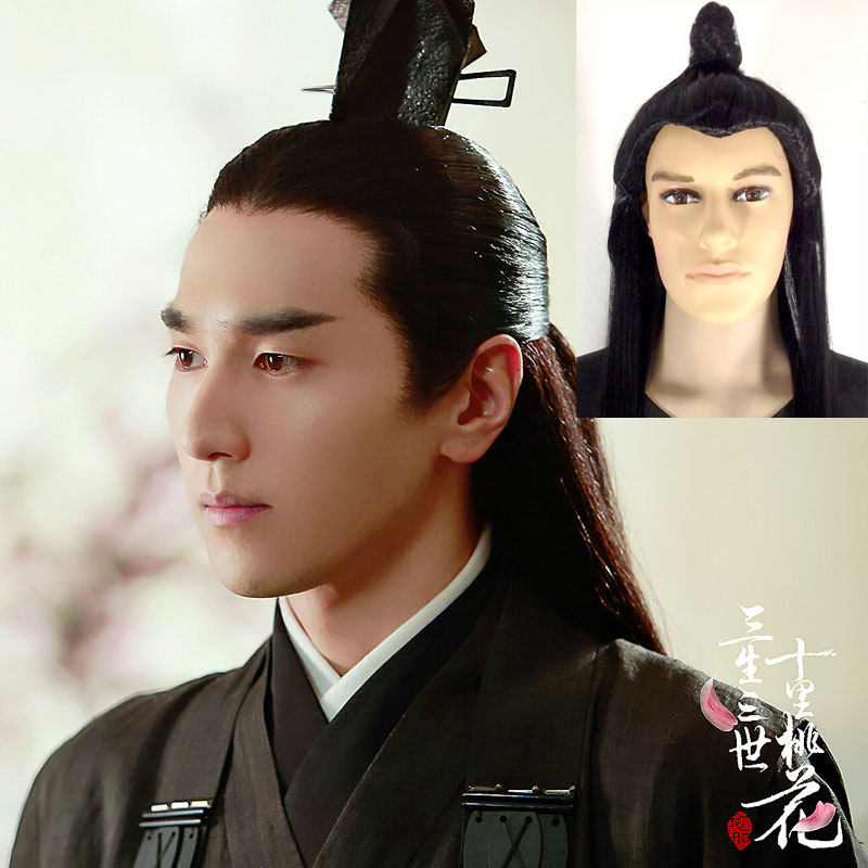 Ancient costume wig Sansheng Sanshijian San wig Hanfu ancient style wig female and male performance cos black long straight wig