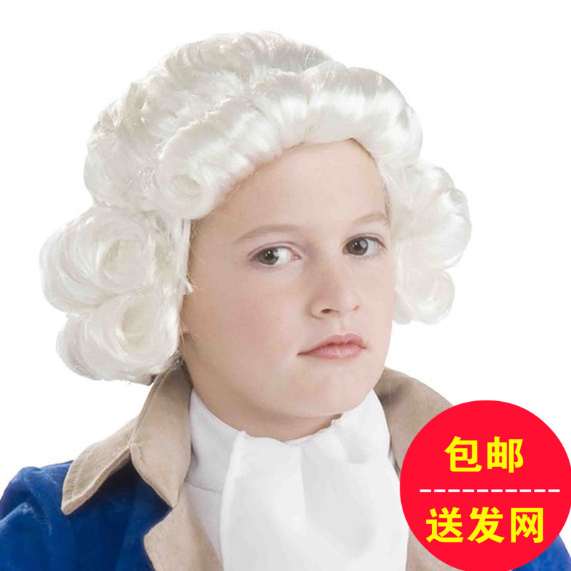 Judge Lawyer Wig Court Wig Pianist Headgear Men and Women Adults and Children Stage Performance Props Wig