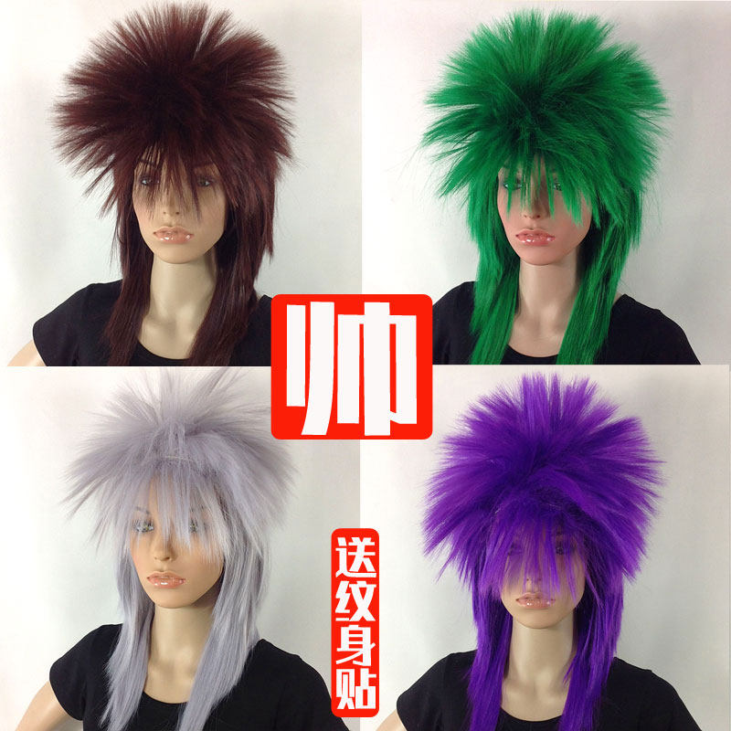 New Heat Pin Kill Matt Rock Wig Female Male Non Mainstream Fake Fumbling Live Fast Hand Performance Headgear Wig-Taobao