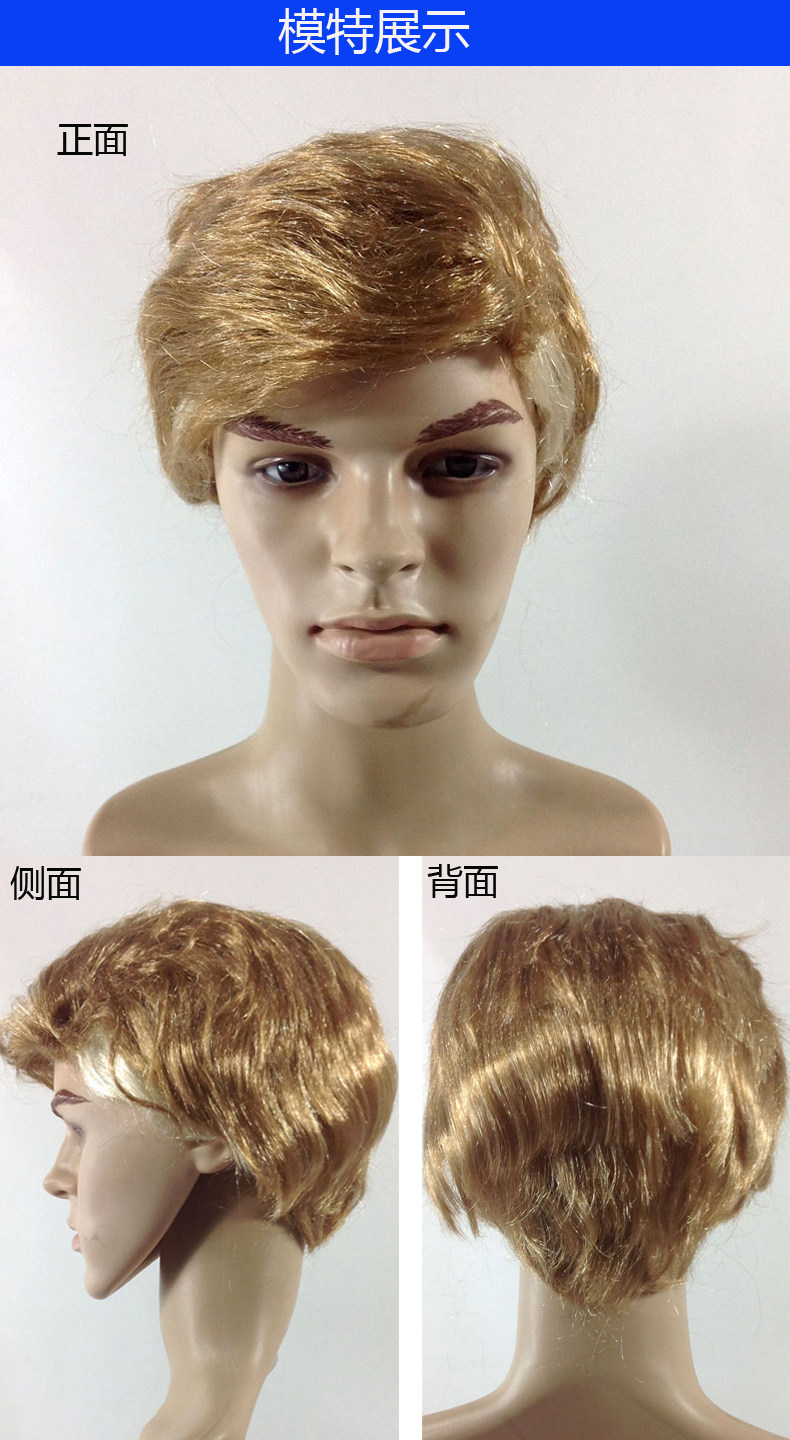 Perruque cheveux raides Court - Ref 2613025 Image 10