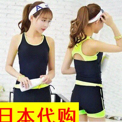 Maillot de bain pour femme      - Ref 3034989 Image 1