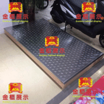 Bench Rattle Electric Car Stand Terrace Electric Car Base Electric Moo Display Bench Motorcycle Display Terrace Base