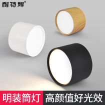 Bright downlight Nordic led non-perforated aisle porch corridor 7w12w three-color dimming barrel light ceiling ceiling lamp