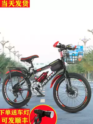 Children's bicycles, middle-aged boys, bicycles, 7-8-15-year-old pupils, 22-inch variable speed, mountain bicycles