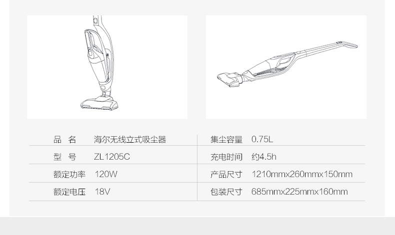 máy hút bụi deerma cm800 Máy hút bụi không dây Haier cầm tay sạc nhà đẩy thanh câm Máy hút bụi mạnh mẽ ZL1205C máy hút bụi cầm tay mini