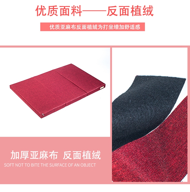 2018 mới futon đệm chơi Baidian mat thờ thiền Phật đệm pad để chơi Zazen dày xơ dừa sợi nhà di động - Ghế đệm / đệm Sofa làm đệm ghế gỗ