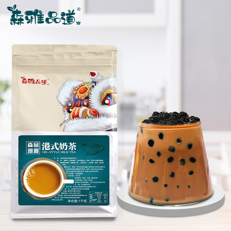 Hong Kong-Style Assam Milk Tea Powder, Large Bag, Instant Silk Milk Tea Drink, Original Flavor, Raw Materials Specifically for Milk Tea Shops