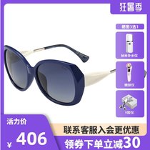 Pasha fashion new polarized sunglasses large frame driving mirror female anti-UV with myopia sunglasses T60083