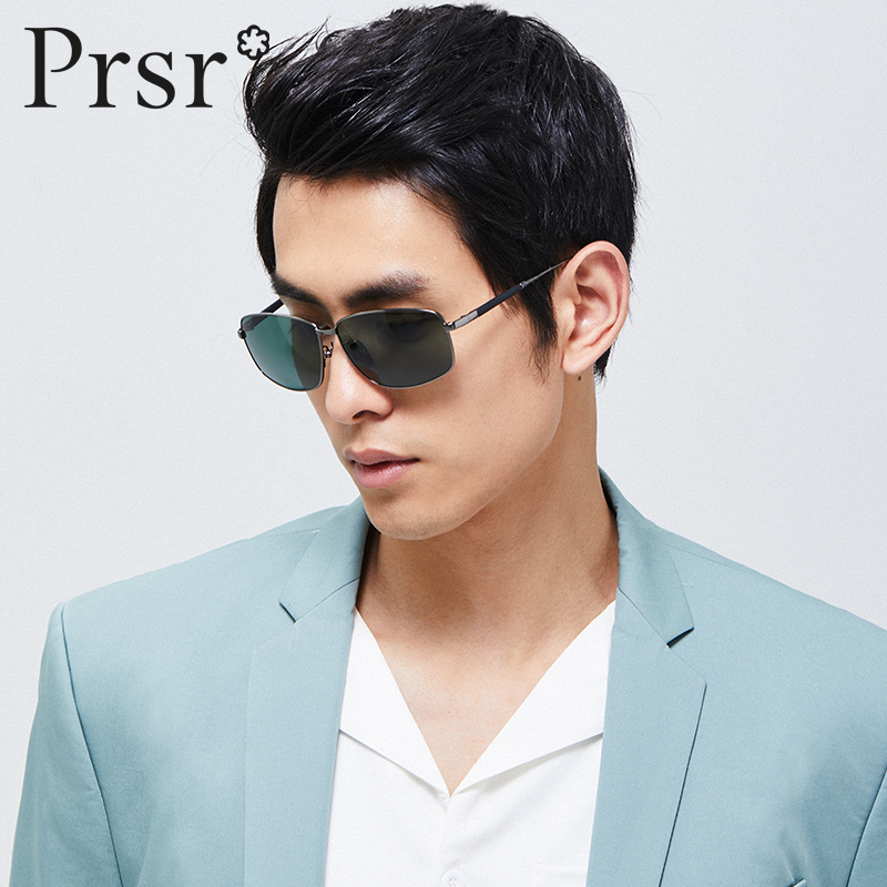 New Pastha Polarized Fashion Sunglasses Man Square Long Face Driving Myopia Bodyguard Sunglasses Pasha J64167