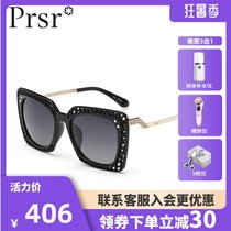 Pasha fashion polarized Sasha sunglasses womens box hollow myopia sunglasses Pasha can match the degree T60073