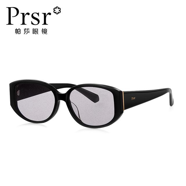 ແວ່ນຕາກັນແດດ Pasha round face sunglasses women's small and medium frame frame cat-eye high-grade myopia sunglasses with ultraviolet sunglasses