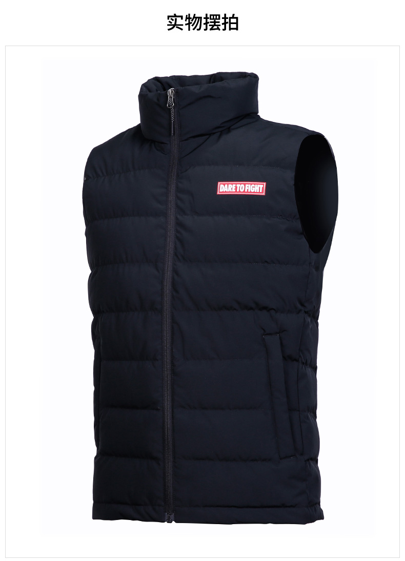 Anta nam xuống áo khoác không tay vest 2018 mùa đông mới ấm áp áo thể thao giản dị 15849902 áo ba lỗ nữ the thao