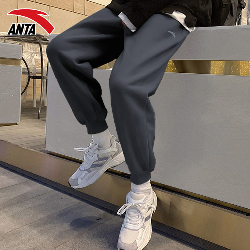 Anta Sports Pants Trousers Long Pants Men 2020 Winter New Casual Fashion Trends 100 Hitch A Wide Knit Cotton Swep Pants