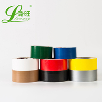 Thickened and sticky color cloth tape wedding advertising carpet special tape strong waterproof tape multi-color optional