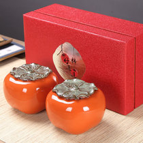 Creative net red persimmon tea can empty can small good-looking ceramic sealed can gift box packaging box empty gift box