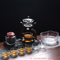 Creative lazy Kung Fu tea set Glass automatic tea set Lazy tea maker Single household transparent tea cup