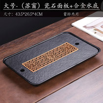 Small black gold stone dry bubble table tea tray Water storage household light luxury modern tray drain stainless steel drainage double use
