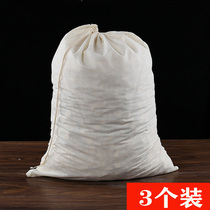Large 3 40 * 50cm cotton yarn cloth bag decocting bag soybean milk filter bag seasoning marinated slag bag bag