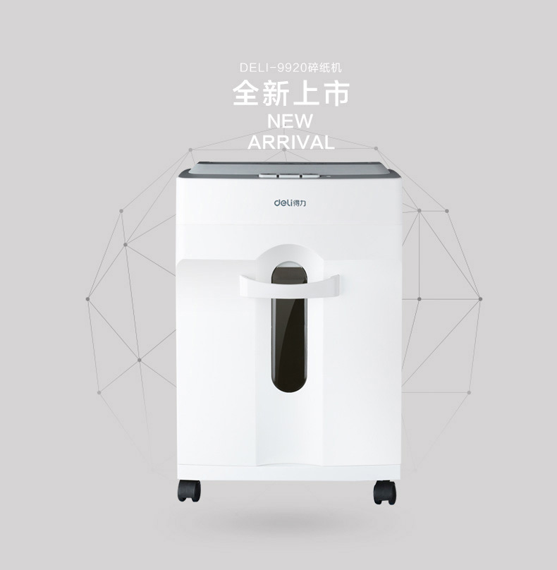 Máy hủy tài liệu điện hiệu quả 9920 máy hủy tài liệu hộ gia đình công suất cao Máy hủy tài liệu im lặng đa chức năng - Máy hủy tài liệu