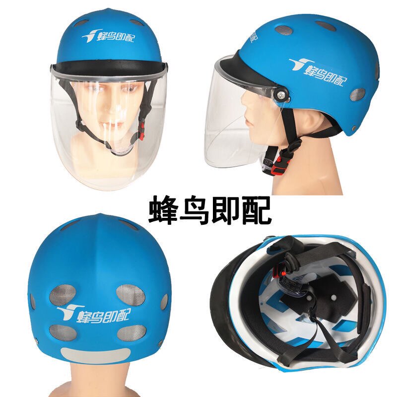 Takeaway helmet Summer Autumn Helmet Takeaway Helmet Delivery Helmet Bee Hungry Equipment Rider Safety Hat is equipped with helmet