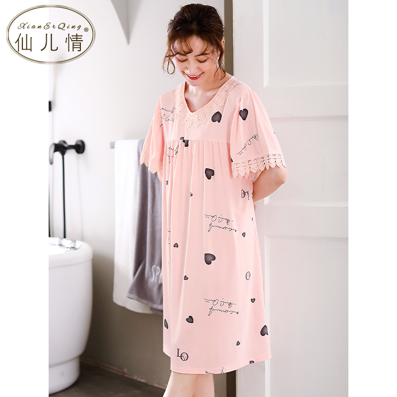 Pyjama phụ nữ pajama váy mùa hè mỏng Modale lụa bông nhà váy trung niên mẹ kích thước lớn lỏng lẻo.