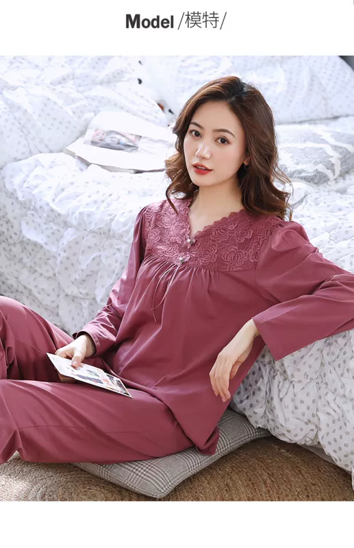 Bộ đồ ngủ dành cho phụ nữ mùa xuân và mùa thu mỏng bằng lụa cotton lụa mỏng cộng với kích thước mùa hè phù hợp với người mẹ trung niên - Bộ Pajama