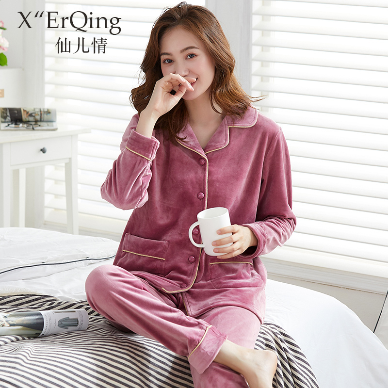 Women's Pajamas Autumn and Winter Thick Coral Fleece Warm Island Fleece Spring and Autumn Middle-Aged Mom Home Wear Set