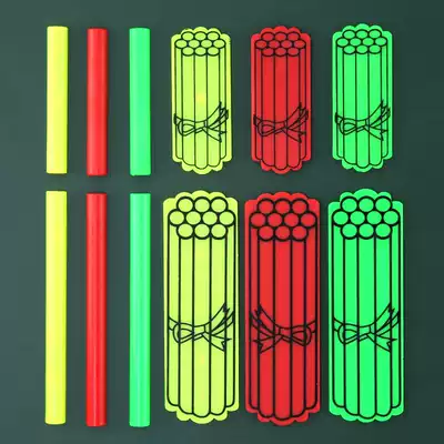 Large plastic color magnetic counting small rod sheet bundle rod teacher demonstration students with primary school mathematics teaching aids teaching aids