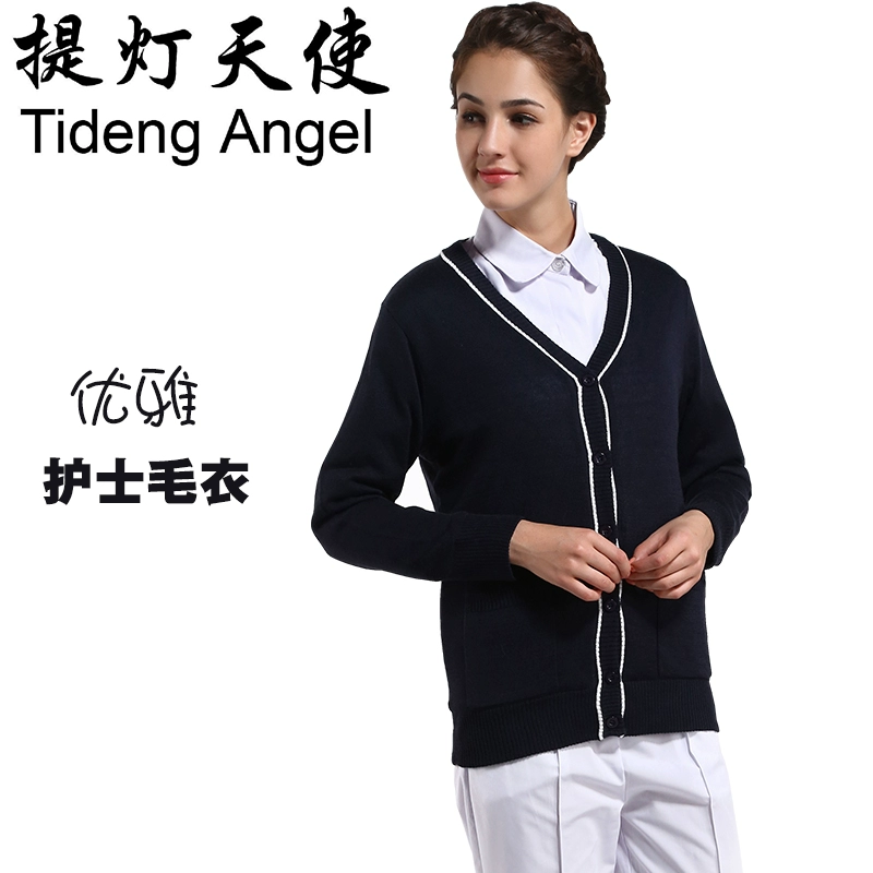 Lantern angel y tá bông V-cổ áo len trong Riga y tá áo len dòng áo thô dày ấm 209.067 