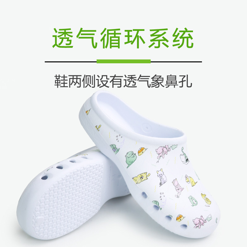 Dép phòng sạch chống tĩnh điện dép y tế nữ, thoáng khí bệnh viện phòng thí nghiệm dép đi trong phòng phẫu thuật y tế dép chống tĩnh điện esd