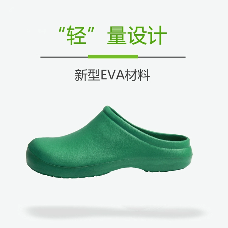 Surgical shoes for men and women, operating room slippers, doctor and nurse toe-toe shoes, intensive care unit, laboratory, non-slip special shoes, hospital