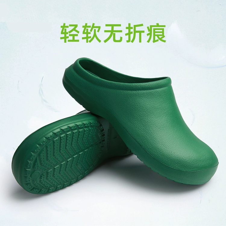 Surgical shoes for men and women, operating room slippers, doctor and nurse toe-toe shoes, intensive care unit, laboratory, non-slip special shoes, hospital