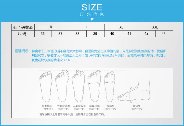 百劳汇 护士鞋男女手术室拖鞋 白色037-S