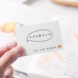 Подарочная коробка, открытка, детские карточки, подарок на день рождения