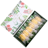 Подарочная коробка, компактные гранулы, упаковка