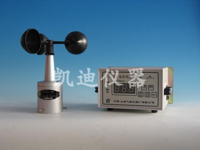 Shanghai Meteorological Instrument Factory produced EY1-2A telex wind speed alarm manufacturers direct hair wind speed alarm instrument